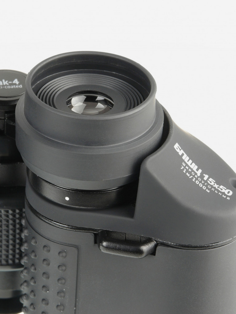 Бинокль Veber Classic БПШЦ 15x50 VRWA широкоугольный, серый