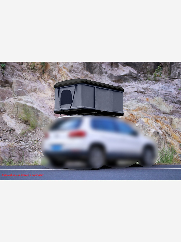Палатка на крышу автомобиля РИФ Hard RT04-125, корпус черный, тент серый 210х125х150