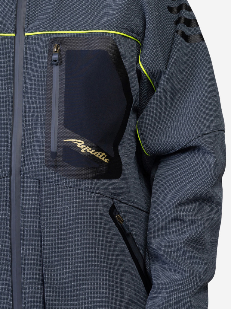 Куртка Aquatic КС-04 для рыбалки