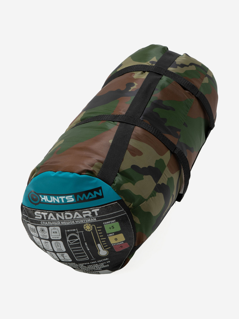 Спальный мешок Huntsman Аляска зимний утепленный с подголовником одноместный (до -5) для охоты и рыбалки