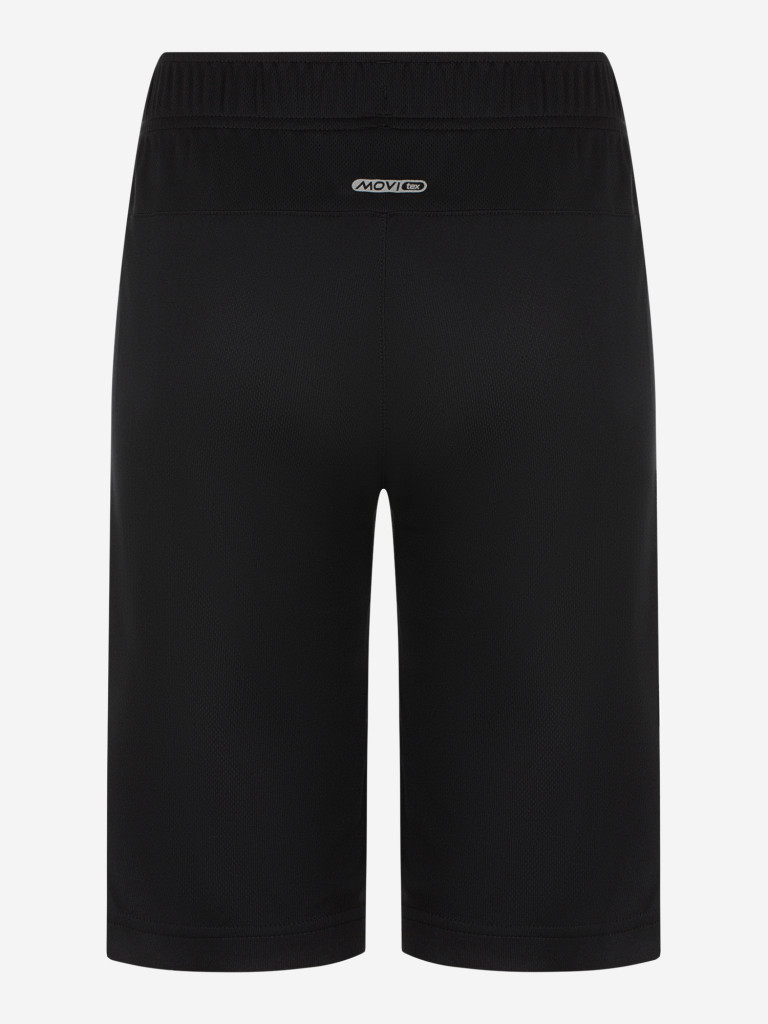 Шорты для мальчиков Demix