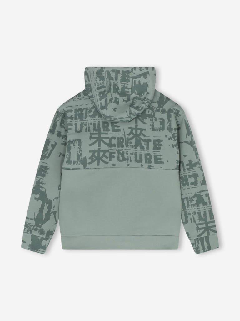 Толстовка для мальчиков Demix