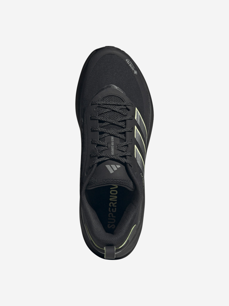 Кроссовки мужские adidas Supernova Ease 2 Gtx