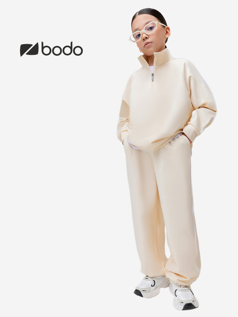 Костюм спортивный для девочек bodo