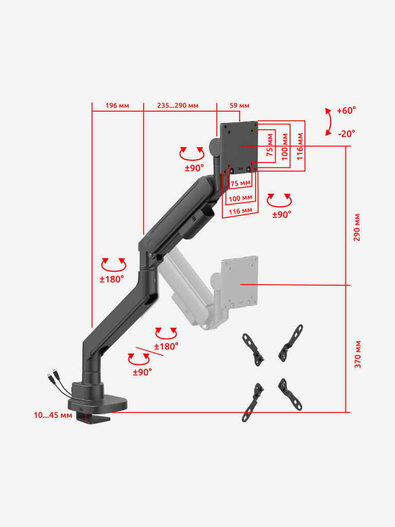 UNITEKI FMGT201BRD PRO LINE Кронштейн для монитора со струбциной системы газ лифт, поддерживающий большую нагрузку, диагональ 22-57" + адаптеры VESA