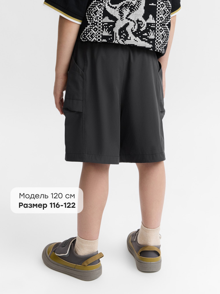 Шорты детские HAPPY BABY