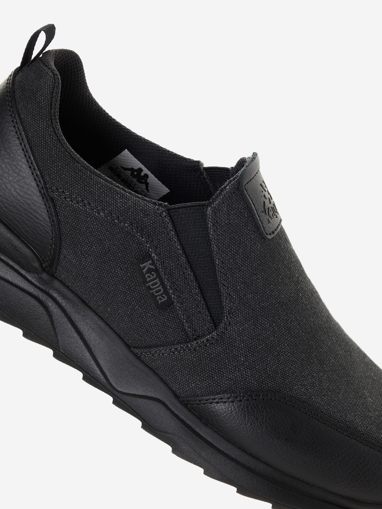 Кроссовки мужские Kappa Selecto Slip On