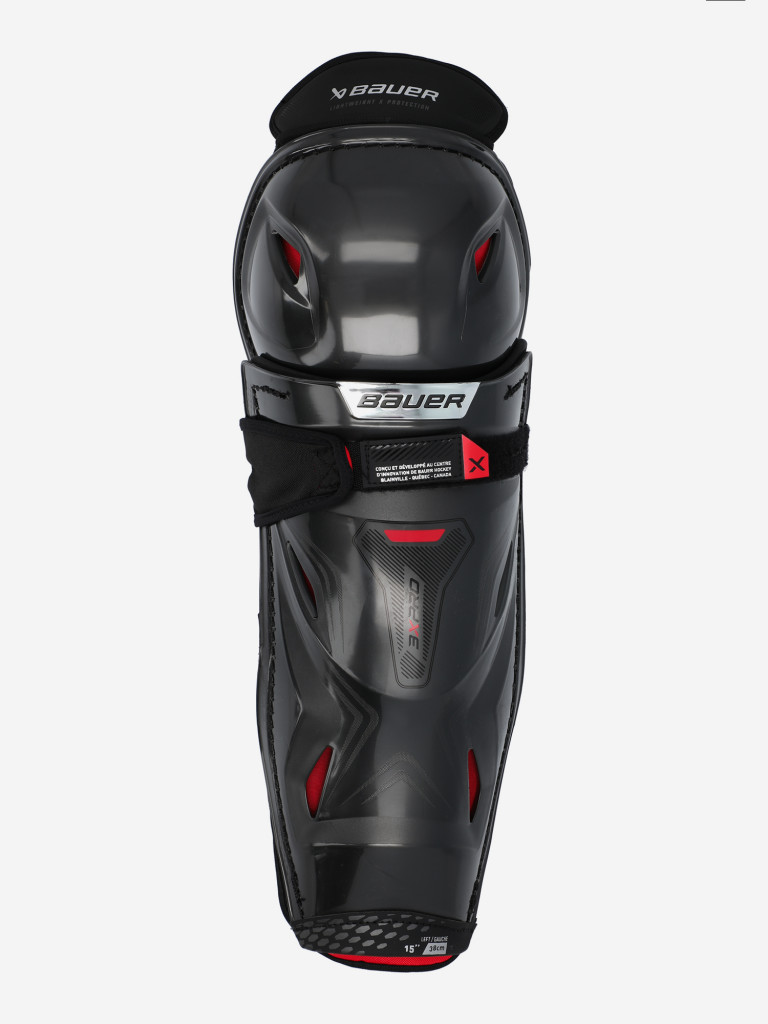 Щитки хоккейные Bauer Vapor 3X Pro SR