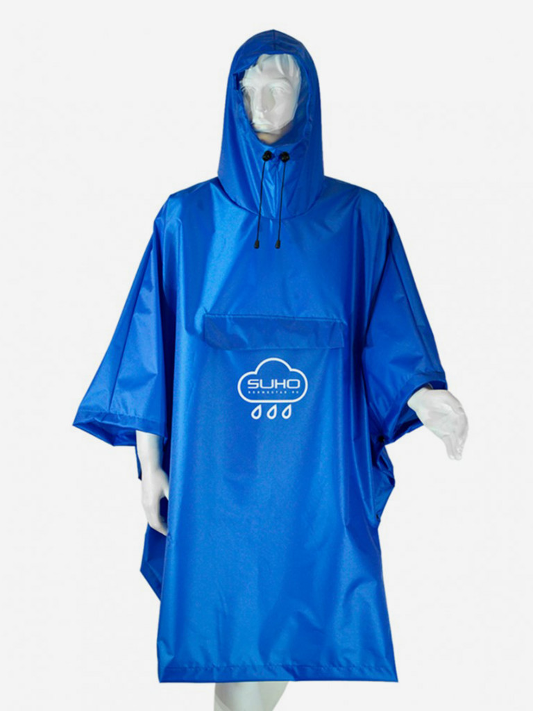 Дождевик-пончо Germostar Suho темно-синий