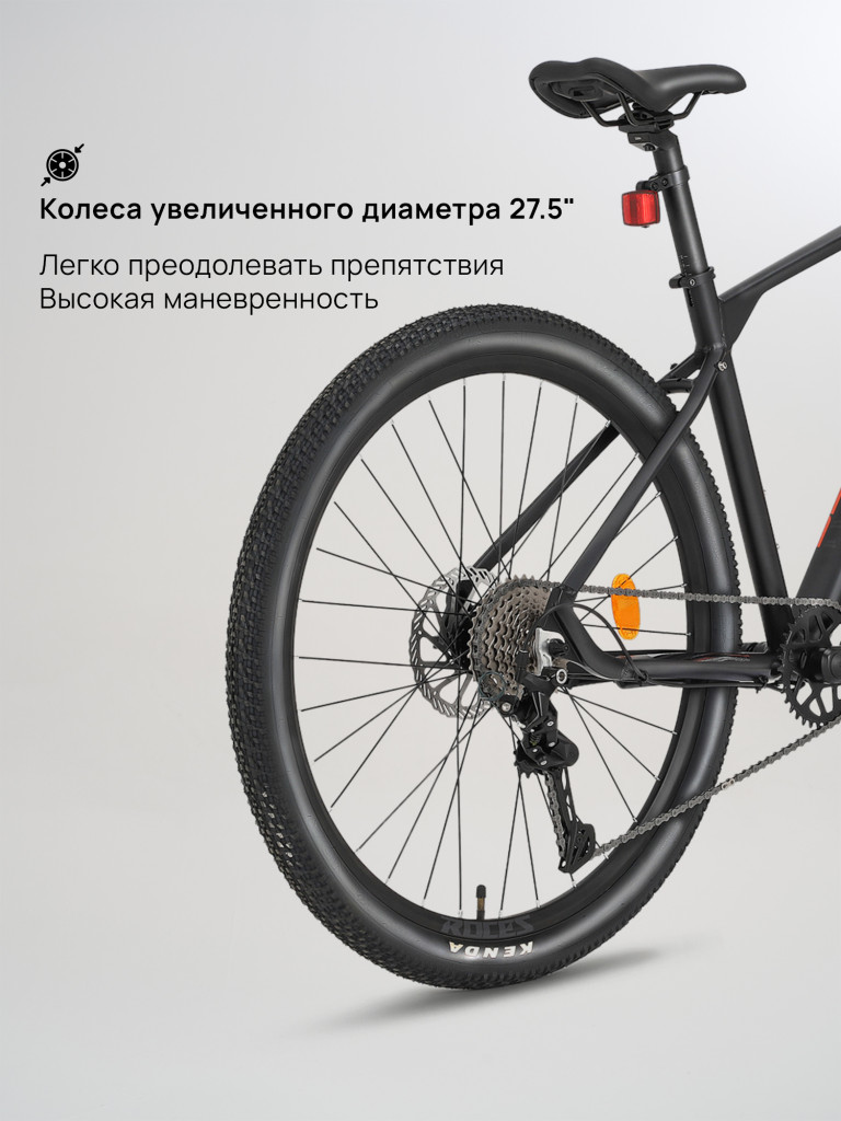 Велосипед горный Roces Vento 1 27.5"