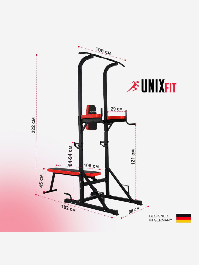 Турник-пресс-брусья со скамьей UNIX Fit Power Tower 120P