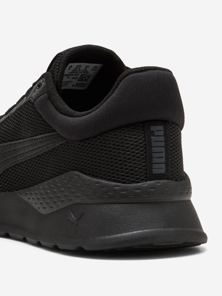 Кроссовки детские PUMA Anzarun Vivid