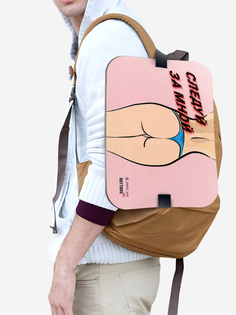 Сидушка туристическая прямоугольная с рисунком