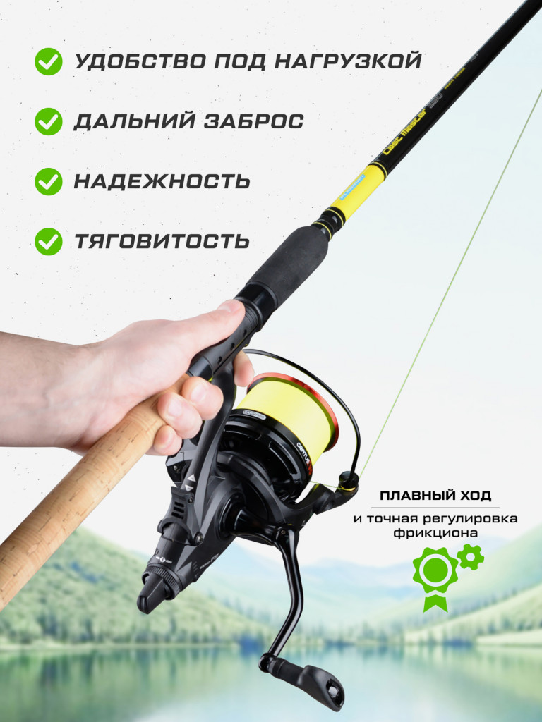 Катушкa CARP PRO Cratus Evo 10000 SDN