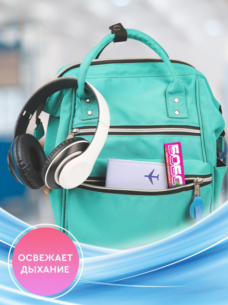 Леденцы БОБС с витамином С, малиновый чай, мультипак 3 шт *35 гр