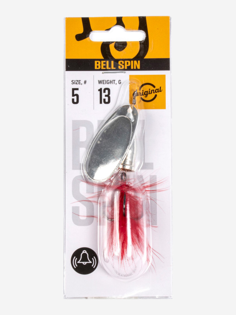 Блесна вращающася Lucky John BELL SPIN 05, вертушка LJBS05-S , вес 13 г