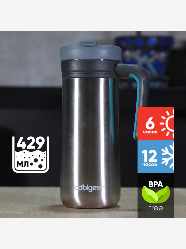 Термокружка COOL GEAR Java 0.429 л, с ручкой