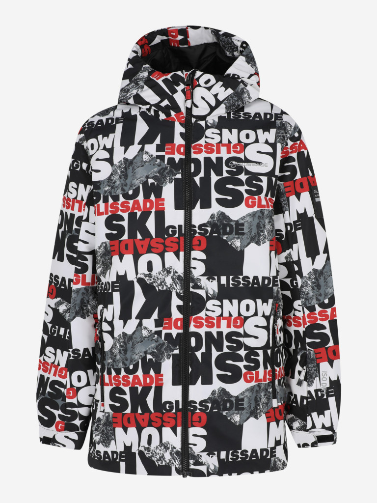 Куртка горнолыжная для мальчиков Glissade