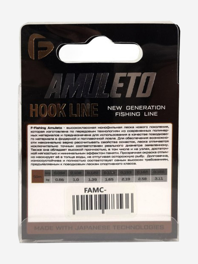 Леска Amuleto Clear F-FISHING 50м 0,108мм 1кг/2,2lb