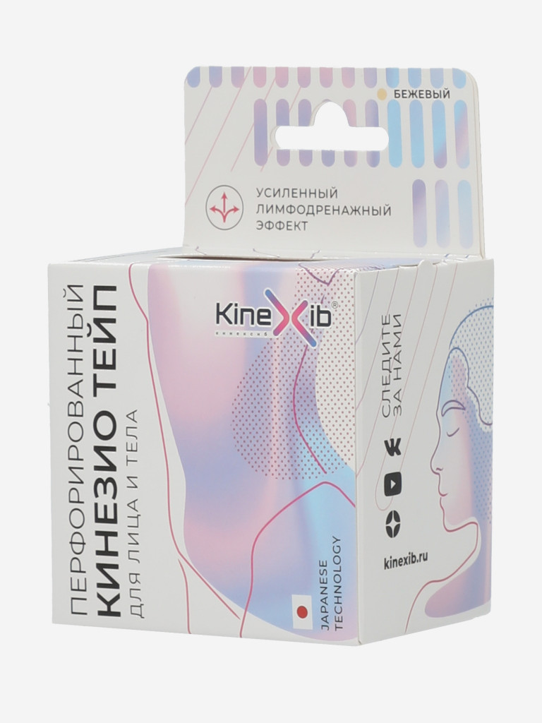 Кинезиотейп Kinexib, 5 м