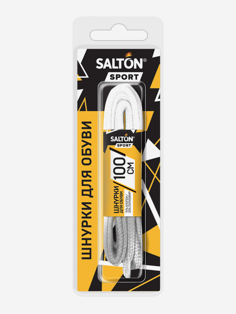 Salton Sport Шнурки для обуви с пропиткой 100 см плоские белые
