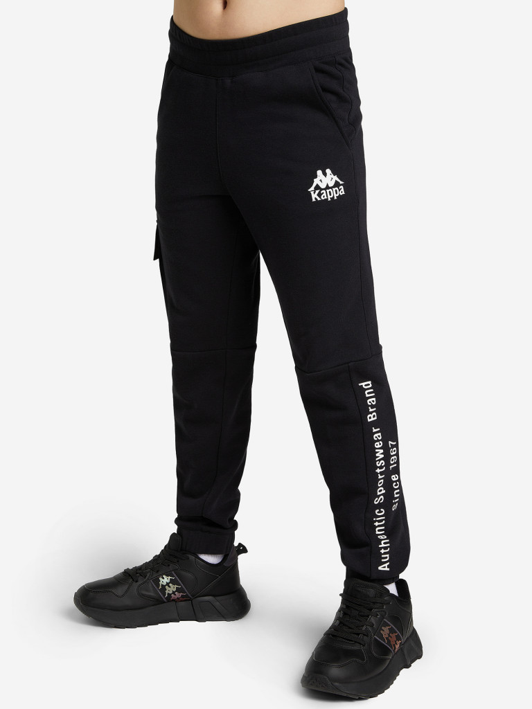 Брюки для мальчиков Kappa