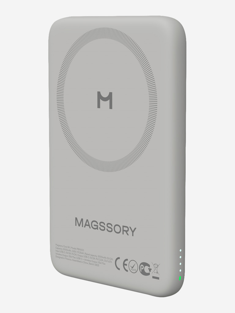 Беспроводная зарядка MAGSSORY Core 5K