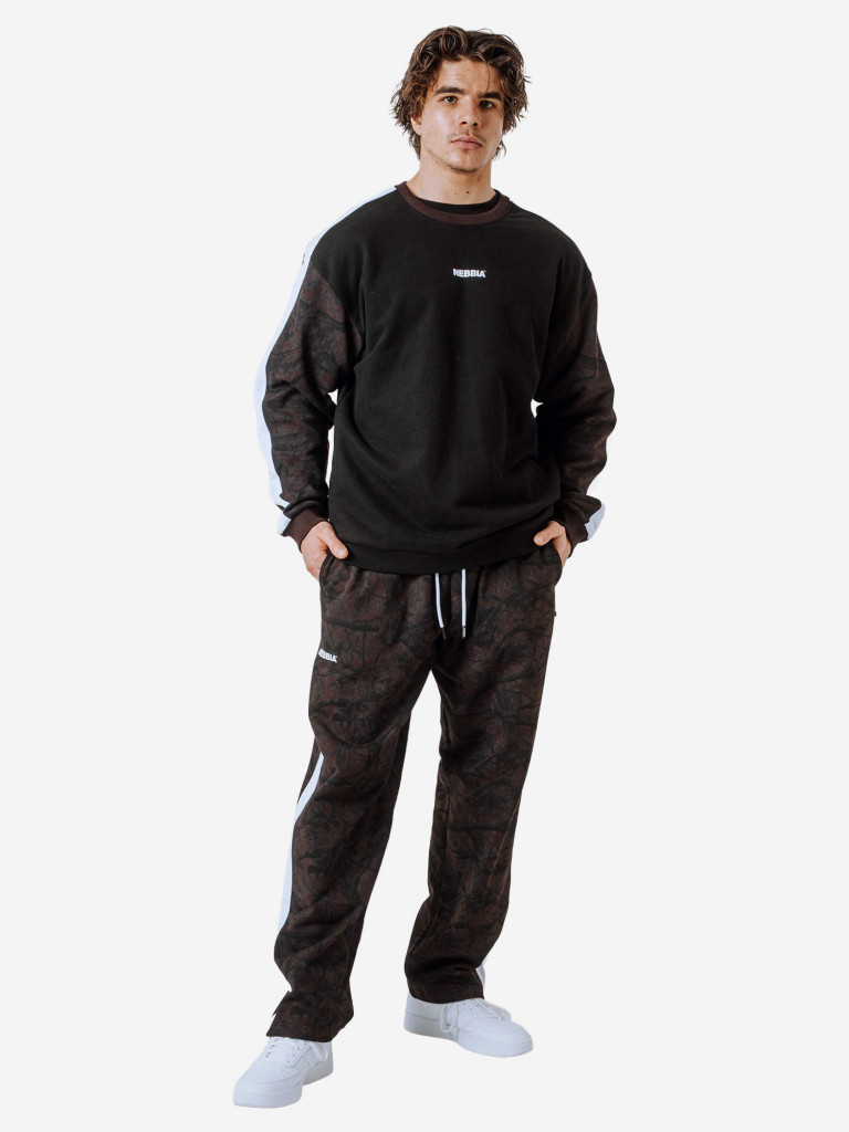 Толстовка мужская спортивная NEBBIA Relaxed Sweatshirt POWER 903