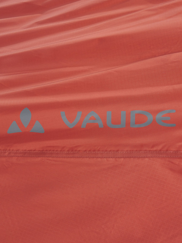 Палатка 2-местная VauDe Arco 2P