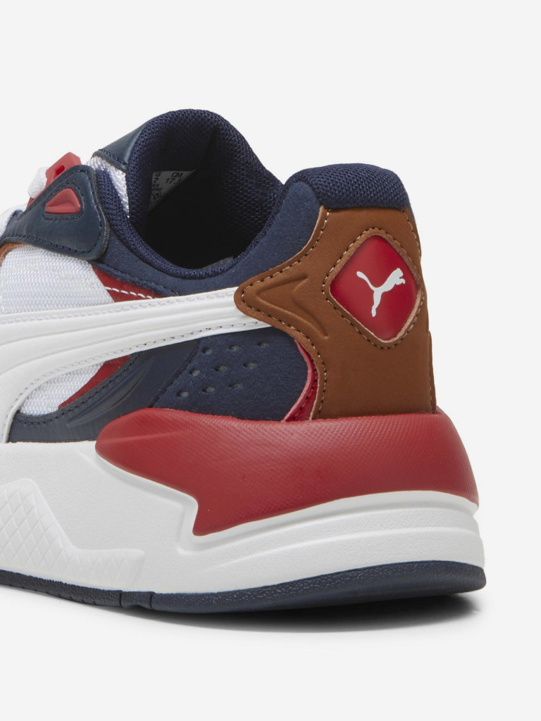 Кроссовки для мальчиков PUMA X-Ray Speed Natural Jr
