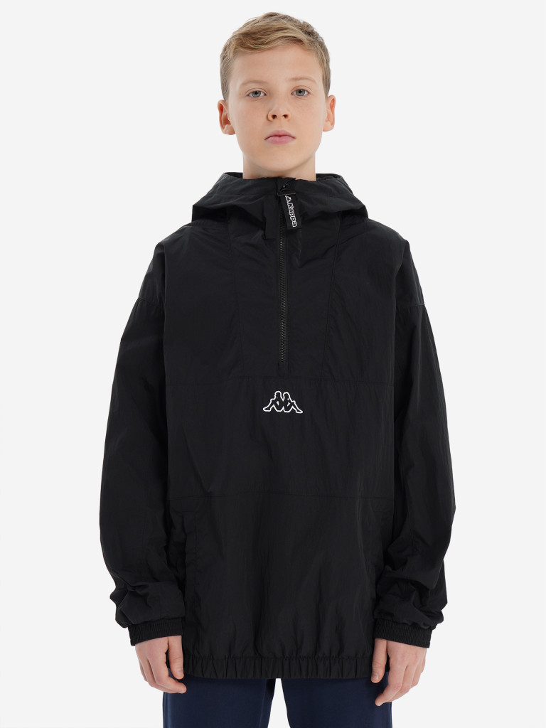 Анорак для мальчиков Kappa