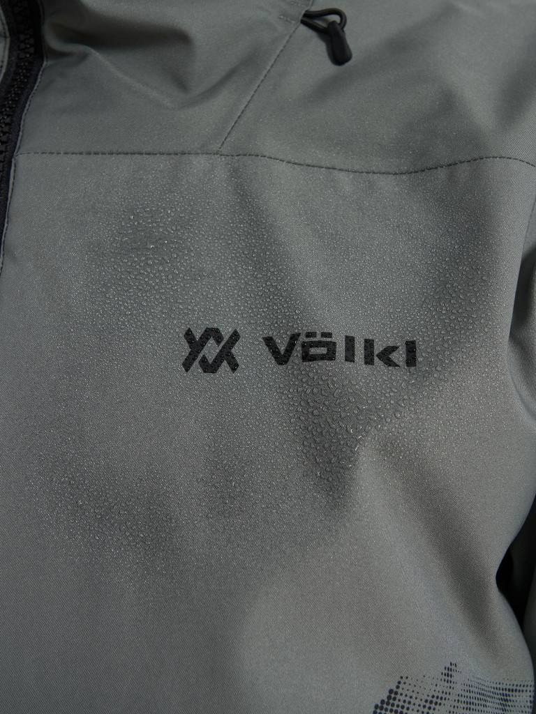 Куртка утепленная мужская Volkl