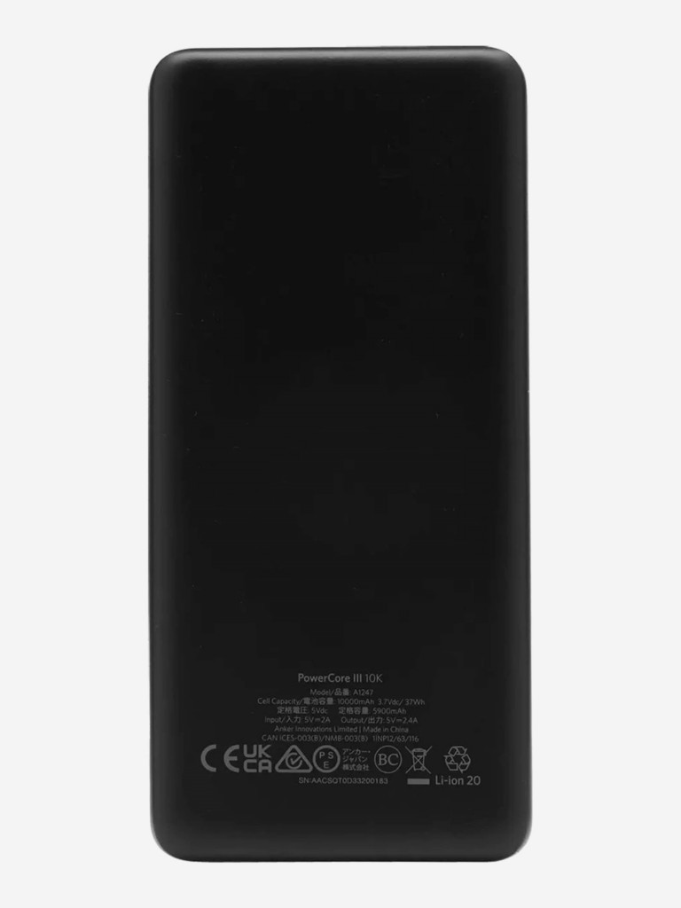 Внешний Аккумулятор ANKER PowerCore III 10K A1247 чёрный