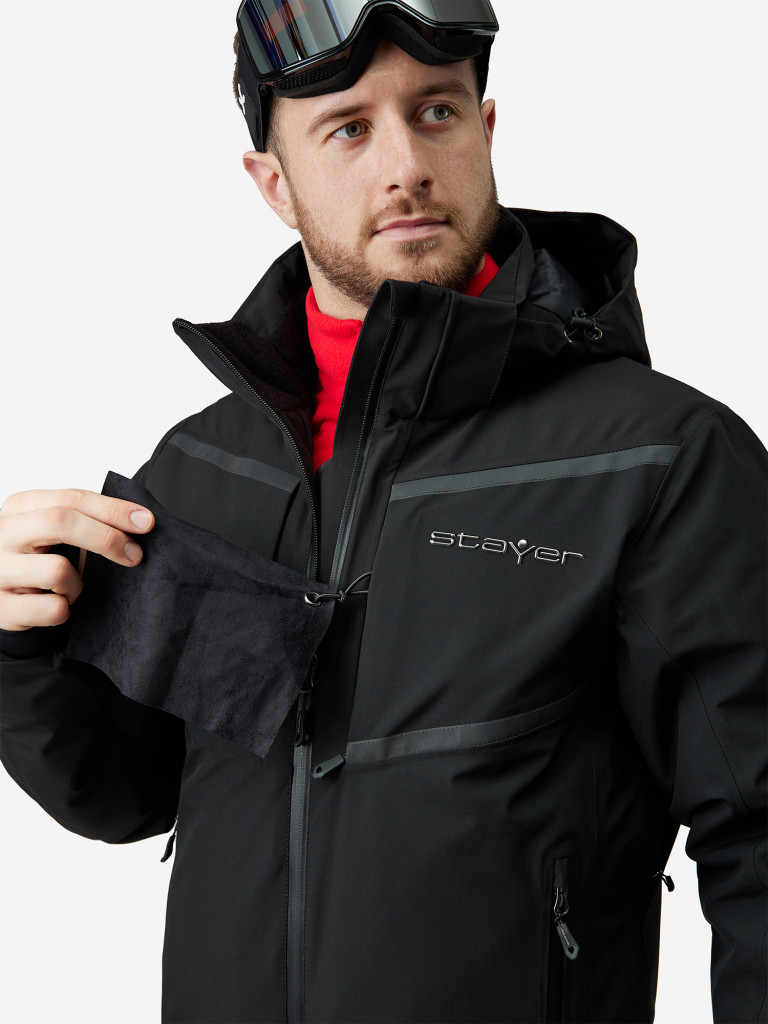 Куртка мужская горнолыжная STAYER