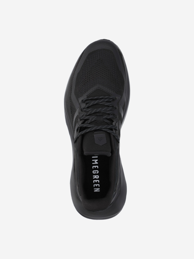 Кроссовки мужские adidas Alphatorsion 2.0 Shoes