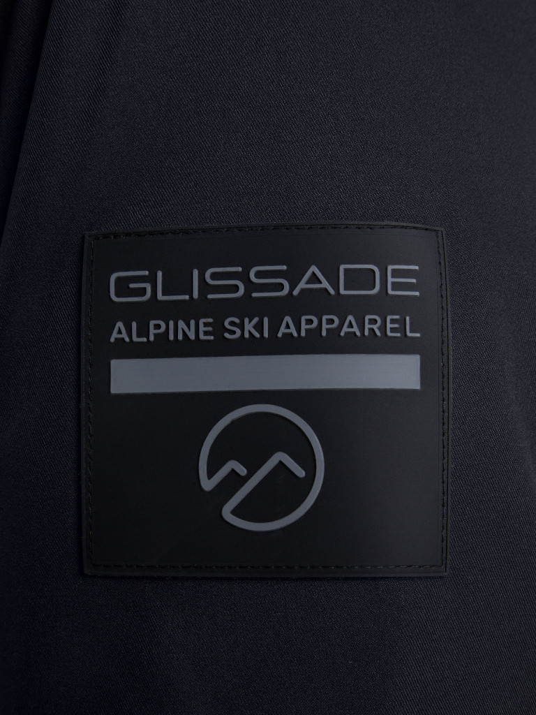 Куртка горнолыжная мужская Glissade