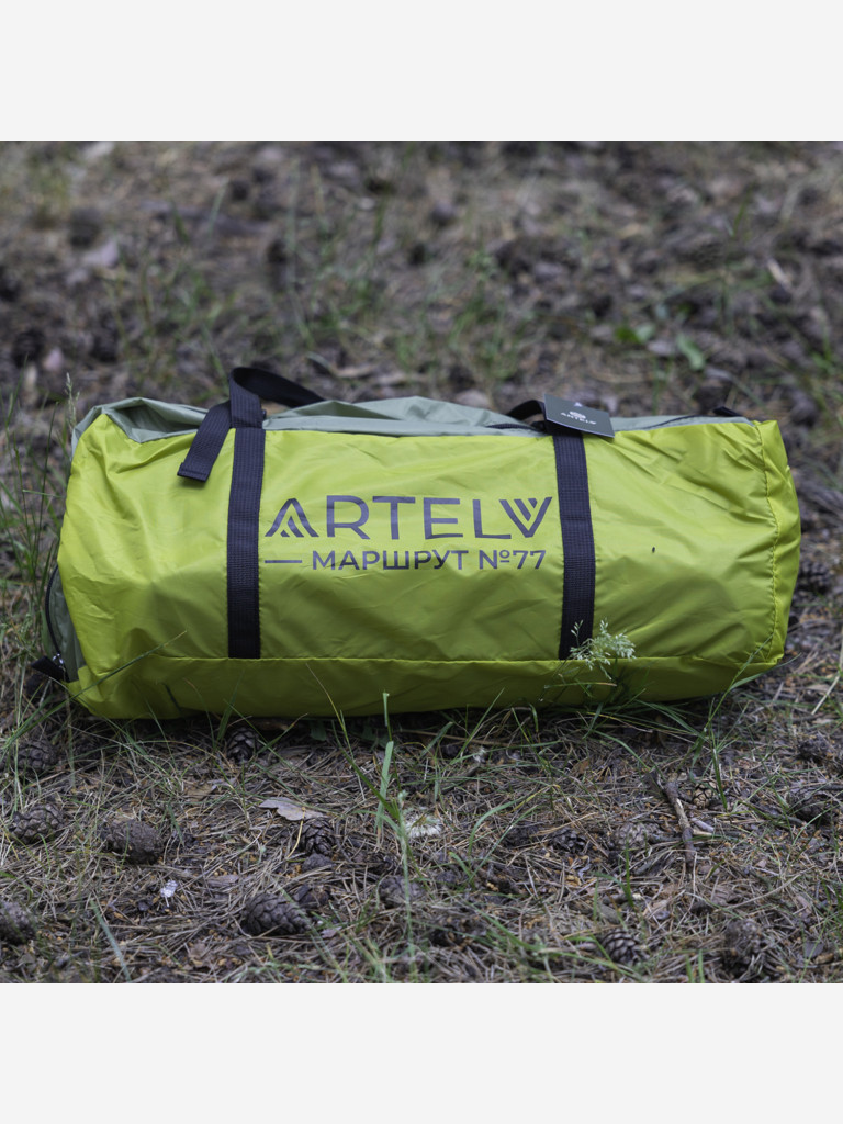 Палатка треккинговая ARTELV МАРШРУТ №77