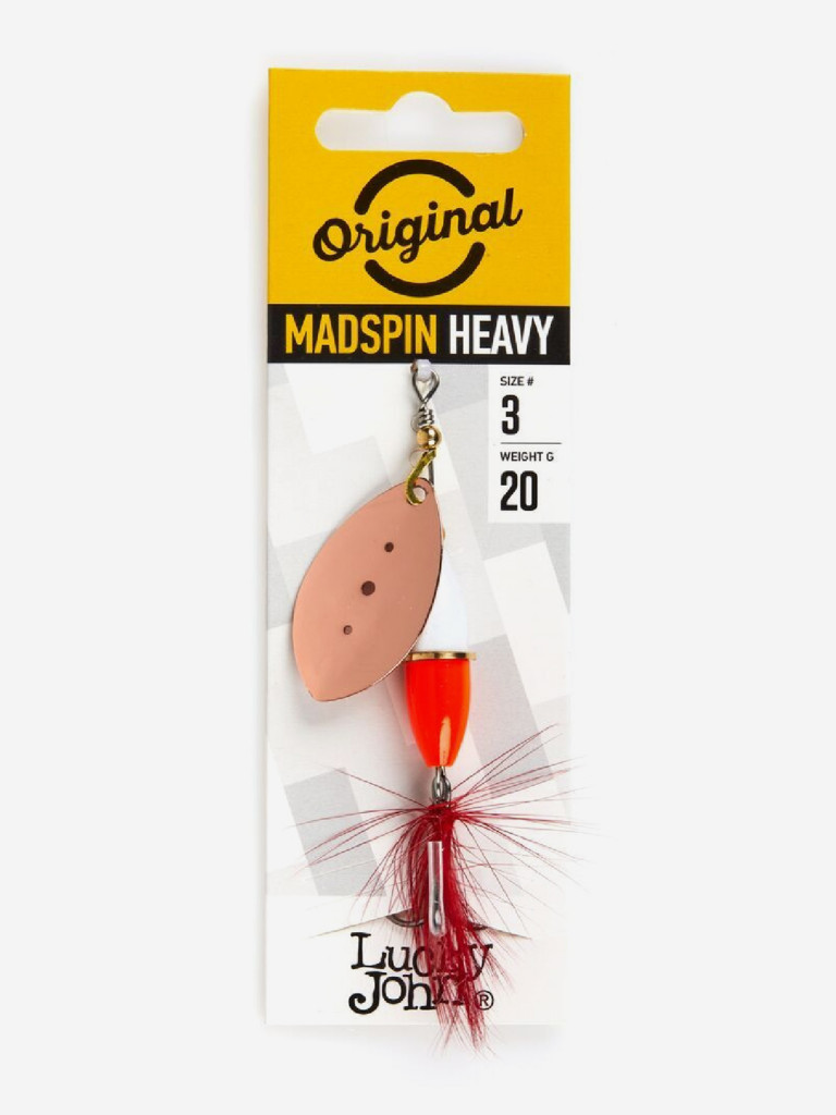 Блесна вращающаяся Lucky John MADSPIN 04, вертушка LJMSH04-C, вес 20 г, упак. 5 шт.