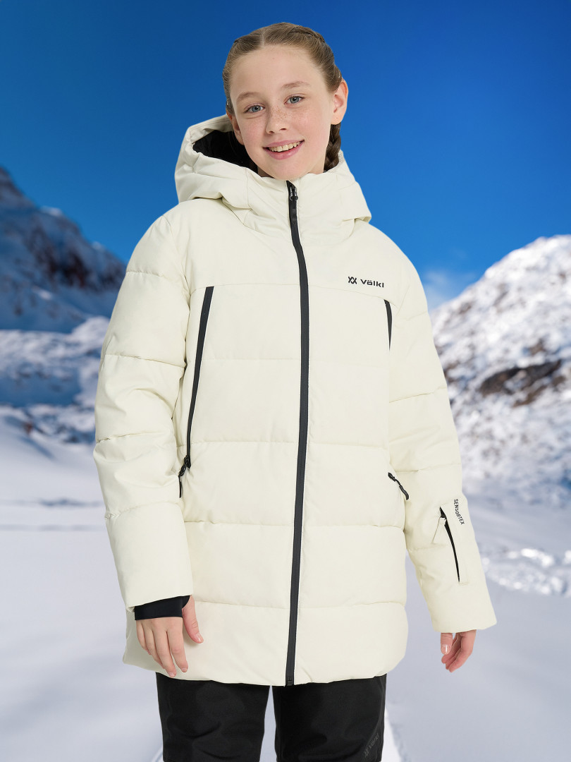 

Пуховик для девочек Volkl, Серый