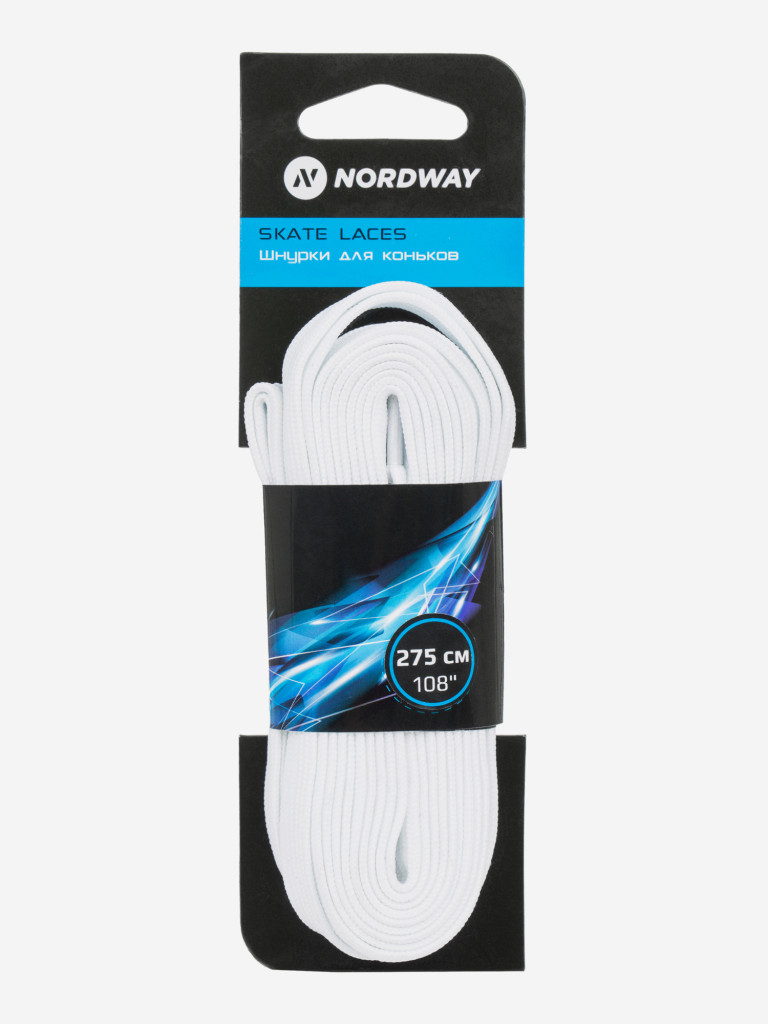 Шнурки для коньков Nordway