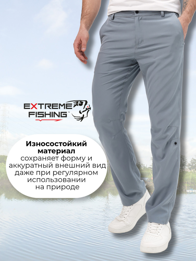 Штаны летние для рыбалки Extreme Fishing AVENTIS Addiction, Graphite Grey