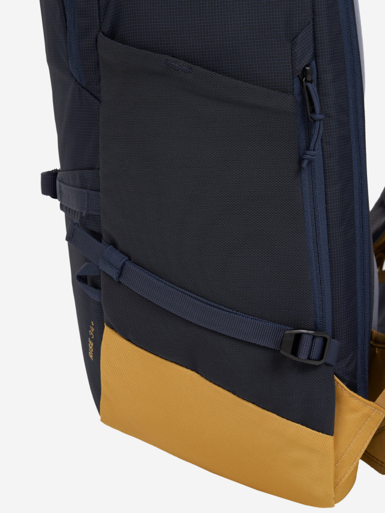 Рюкзак Deuter Rise 34 л