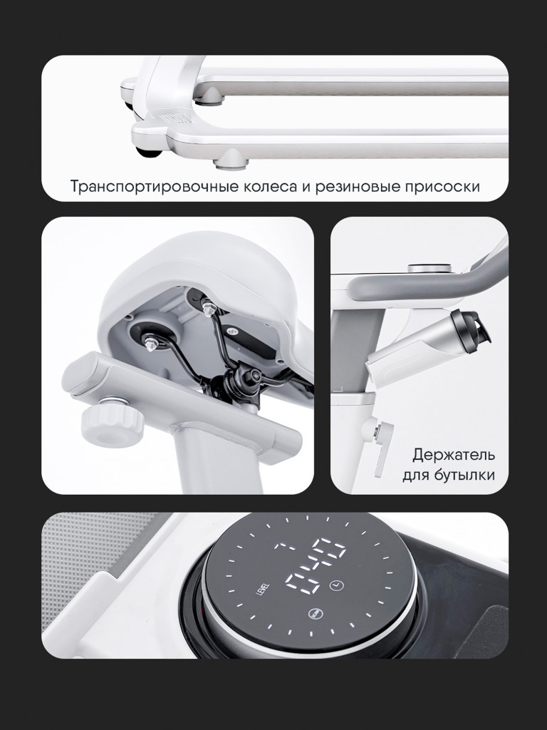Велотренажер MaxBurn для дома магнитный беспроводной