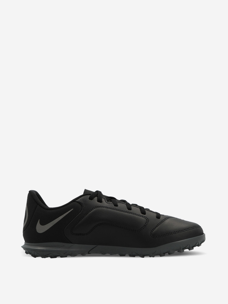 Nike air pernix black best sale