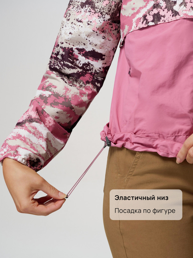 Ветровка женская Columbia Spire Valley Printed Windbreaker