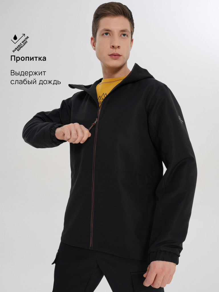 Ветровка рипстоп мужская Cordillero