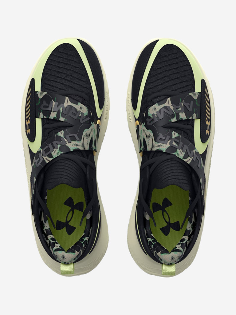 Кроссовки унисекс Under Armour UA Flow Futr x 4 Camo