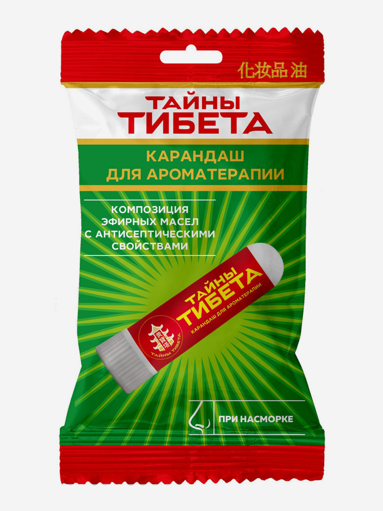 Карандаш для ароматерапии Тайны Тибета