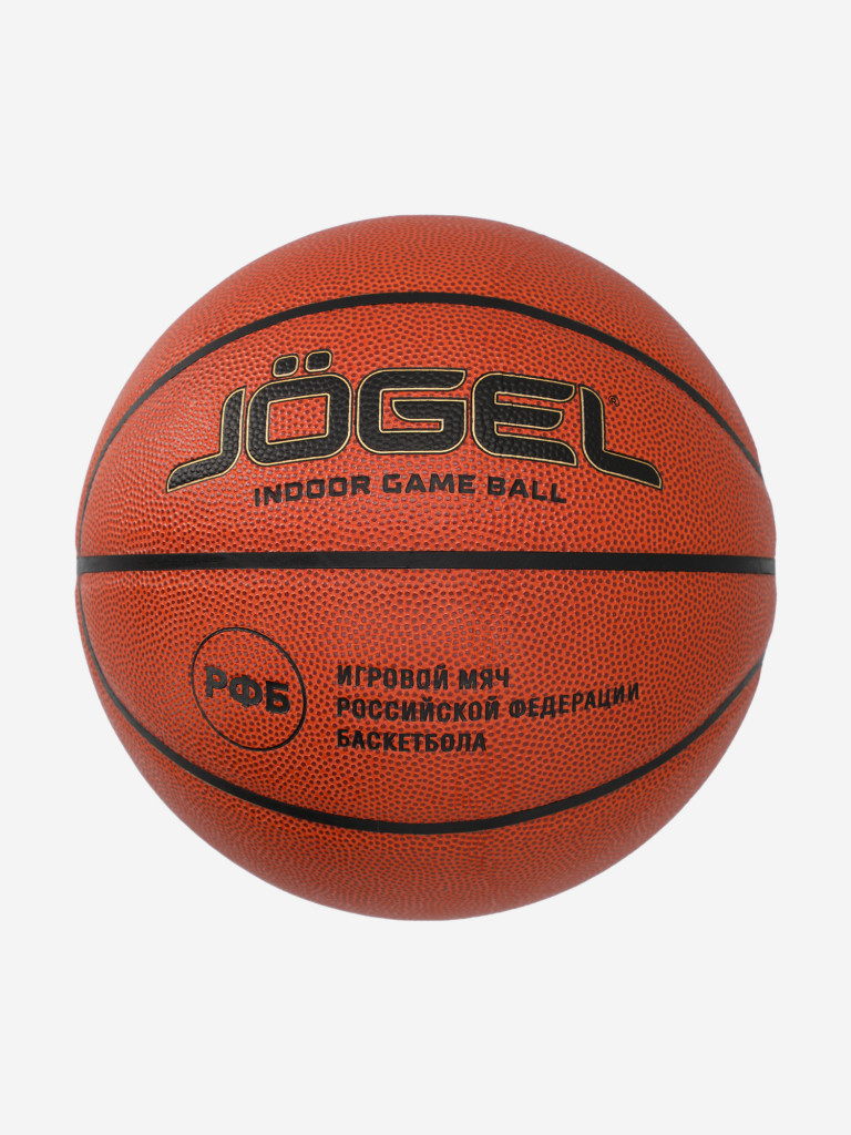 Мяч баскетбольный Jogel Ambition
