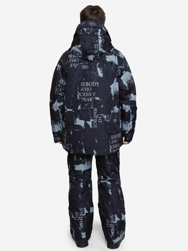 Комплект для мальчика batik Стоун-1
